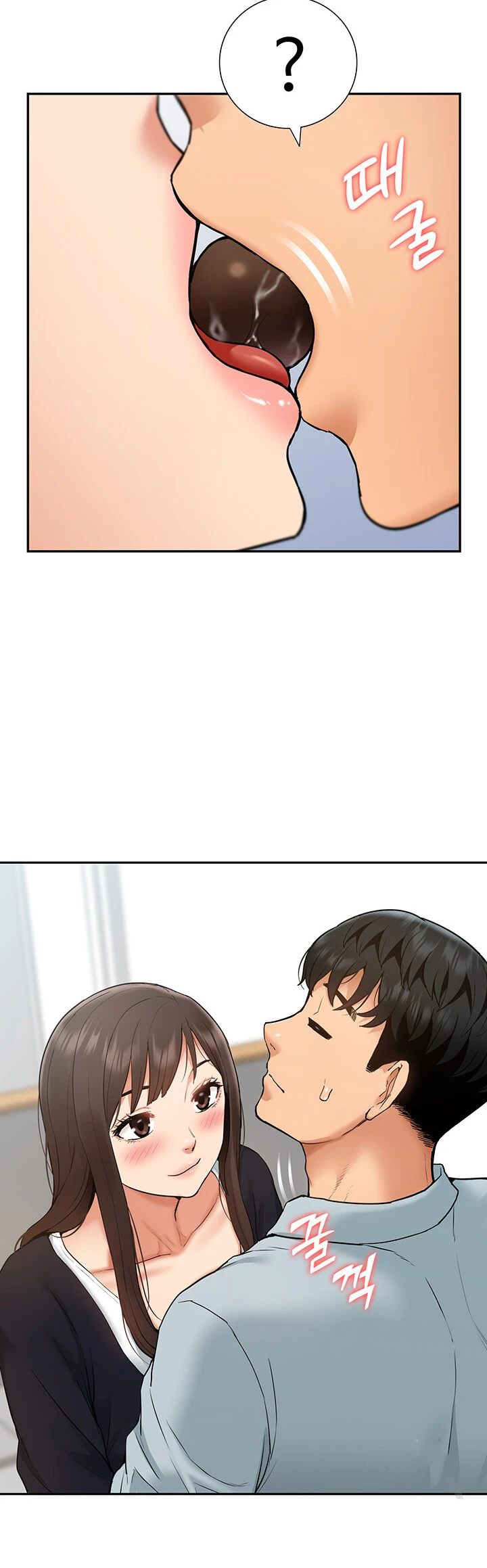 I Making Idol Harem Chapter 28 - Page 21